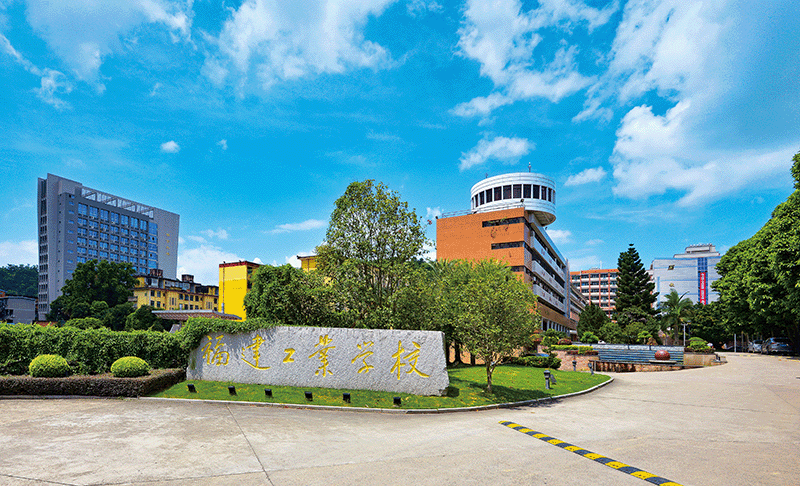 守护你我向“网”的生活——2025年国家网络安全宣传周观察