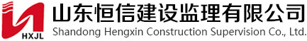 华体会平台